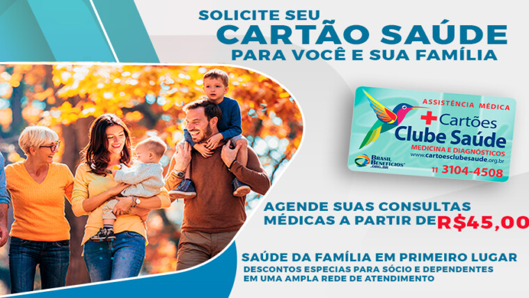 Benefícios e Vantagens
